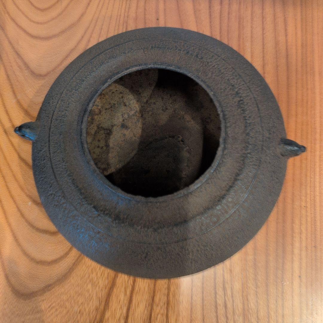 琉球風炉釜 茶釜 蓋付き 木箱付き
