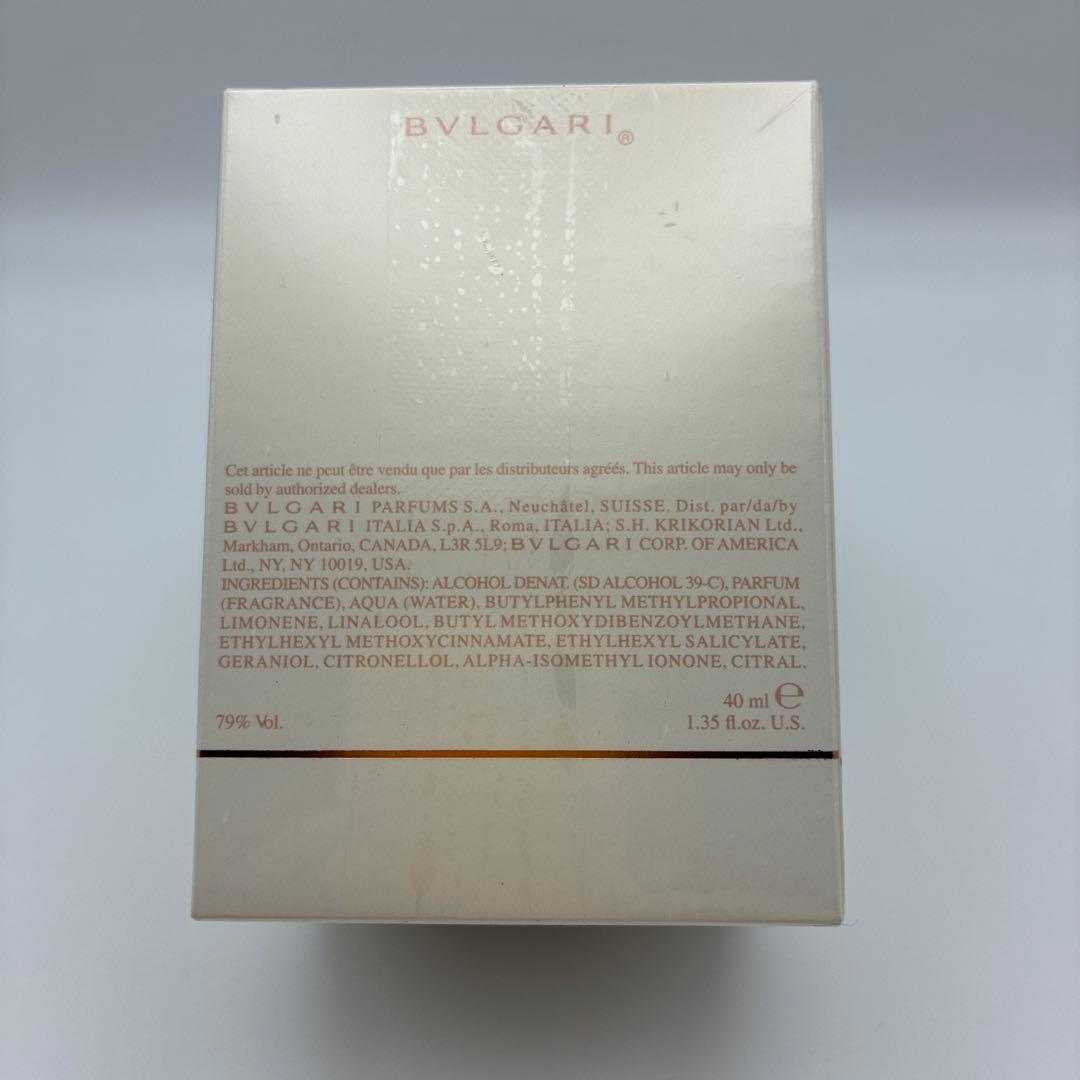 ブルガリ オムニア クリスタリン EDT 40ml 未開封 香水 BVLGARI