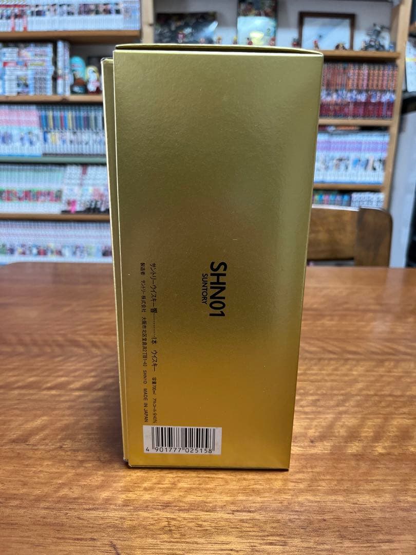 【希少】サントリーウイスキー 響 HIBIKI SHN01 700mL