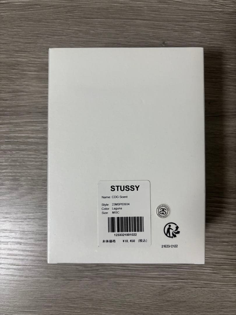 STUSSY Laguna Beach 香水