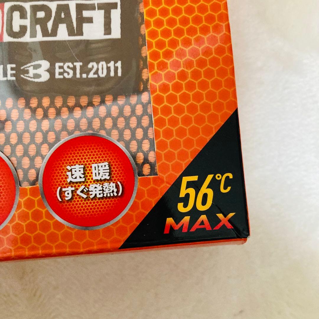 BURTLE TC500 新品　24時間以内発送　電気加熱パッド