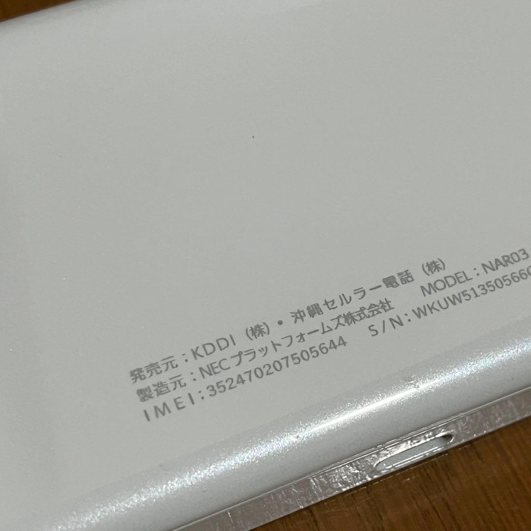Speed Wi-Fi 5G X12 美品 純正クレードル付 動作良好 5G対応