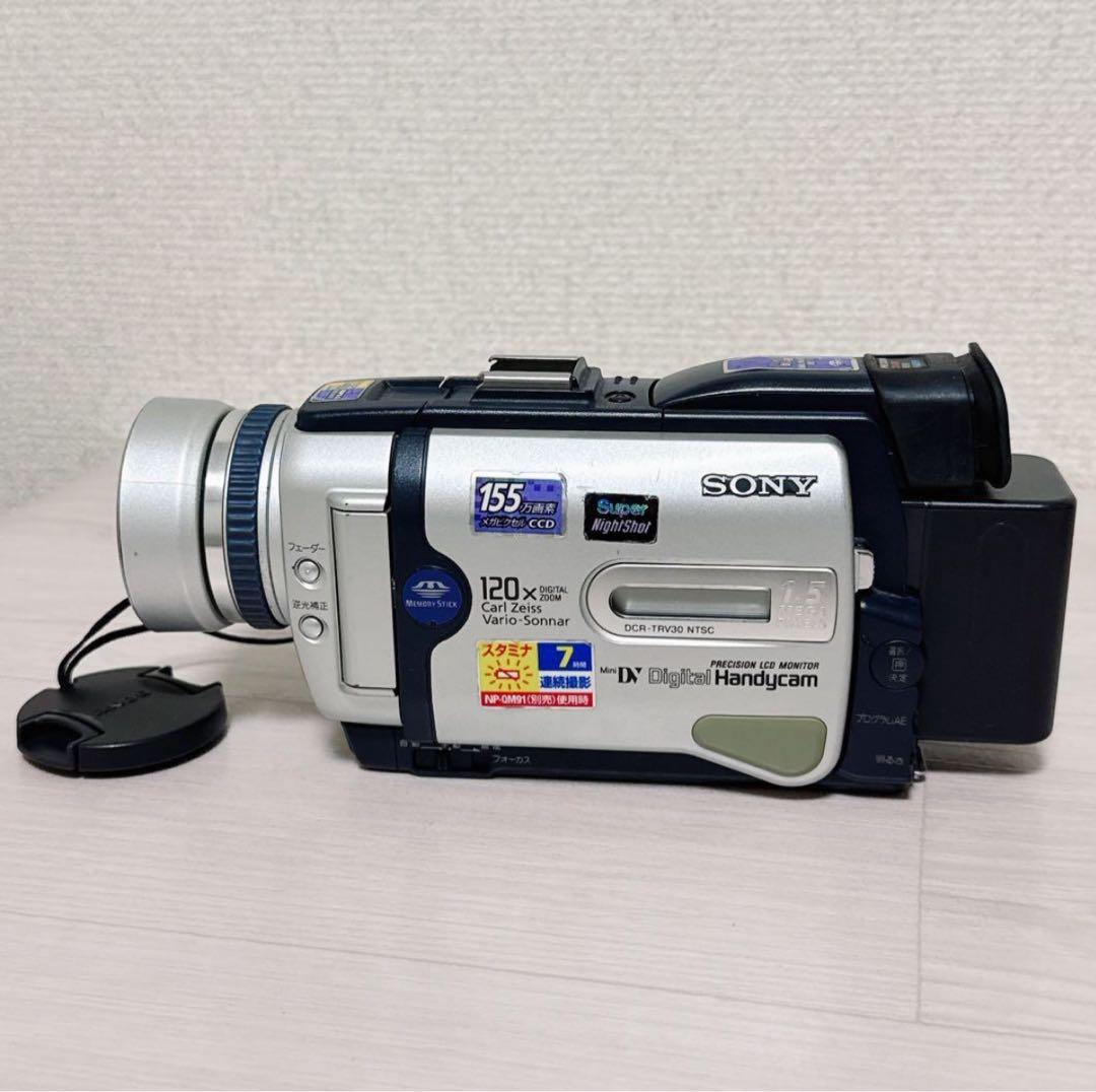 2128【希少品】SONY DCR-TRV30 Mini DV ナイトショット