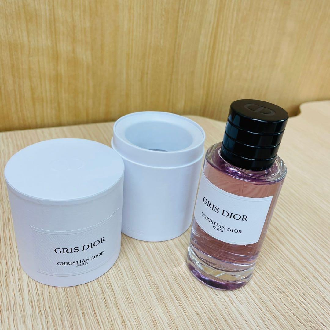 Dior☆グリ ディオール　オードゥパルファン　50ml