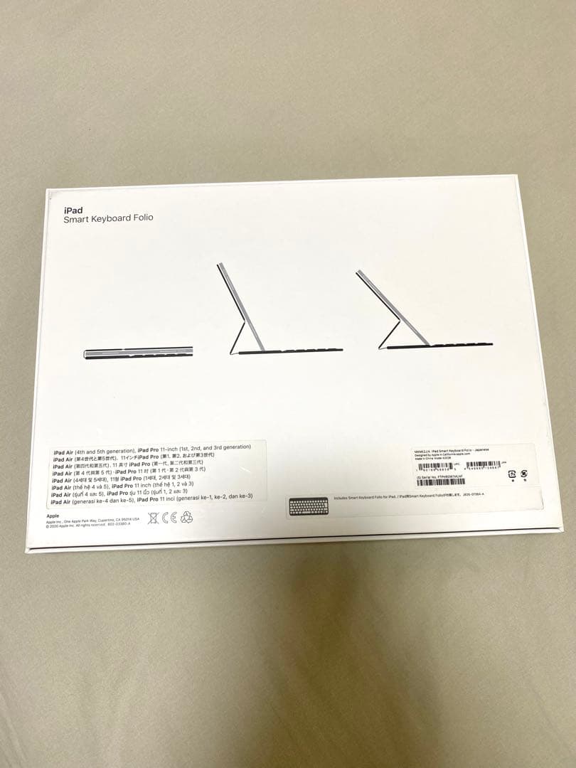iPad Smart Keyboard Folio ブラック 11inch