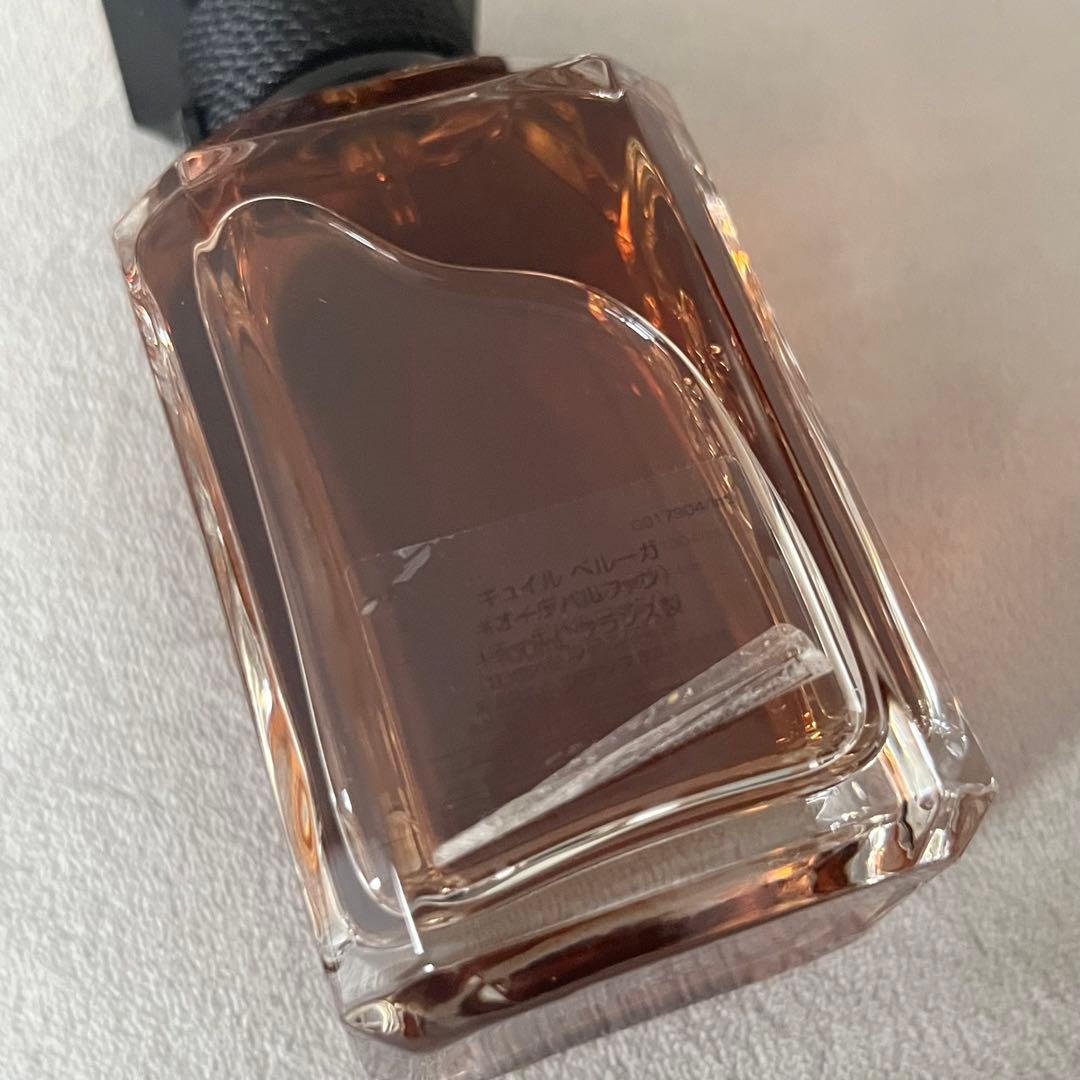 ゲラン ラール エ ラ マティエール キュイル ベルーガ 100mL