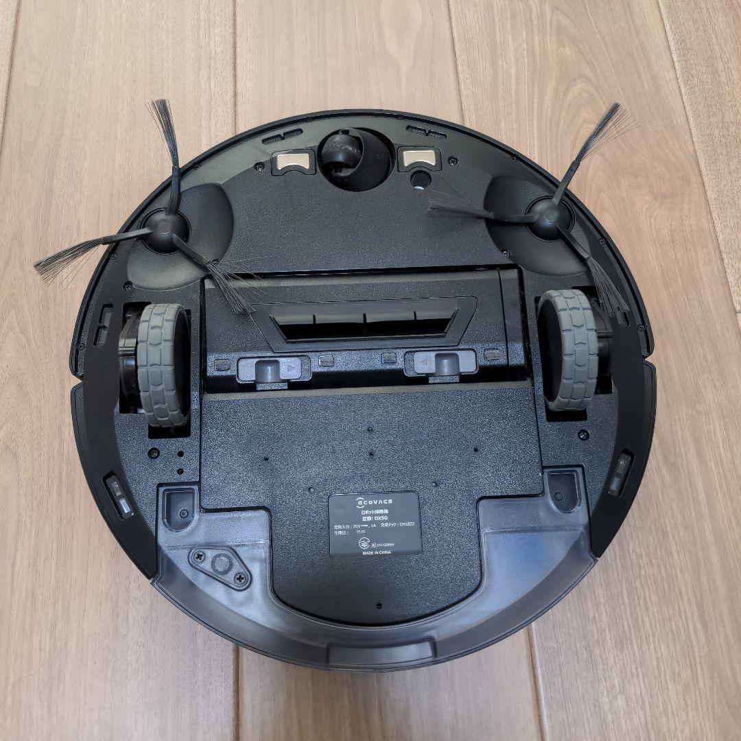 【ジャンク品】ECOVACS　DEEBOT　OZMO920
