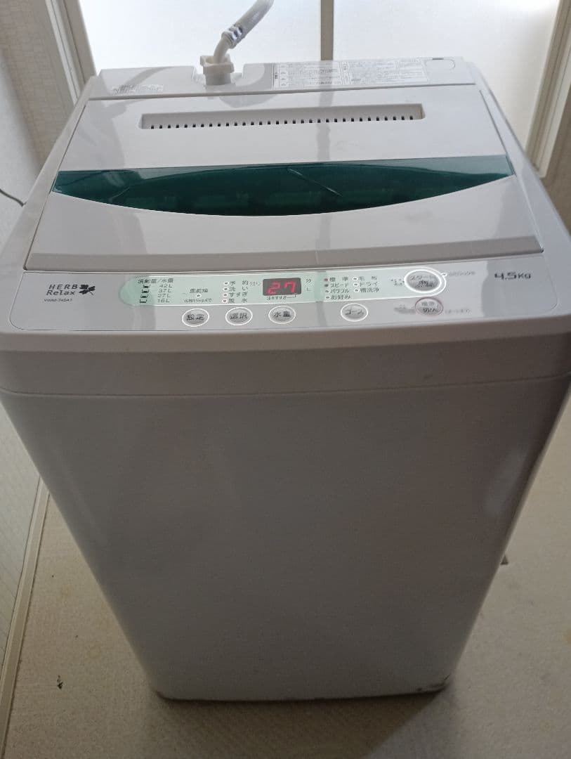 全国送料無料！分解清掃済！ヤマダ電機 洗濯機 YWM-T45A1 4.5kg