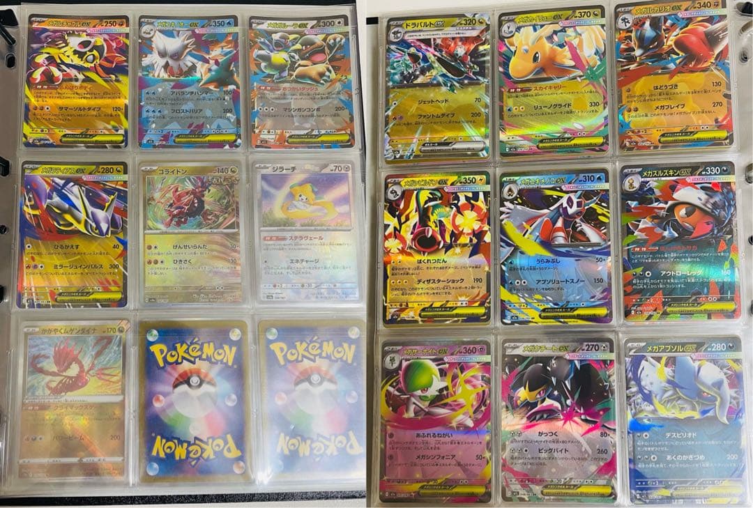［まとめ売り］ポケモンカード　200枚以上　引退品