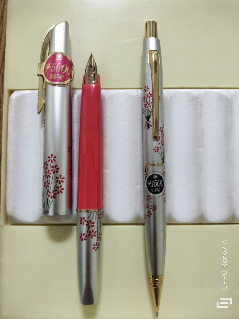 【未使用品】プラチナ万年筆ペン先14金　昭和レトロ花柄　シャーペンセット