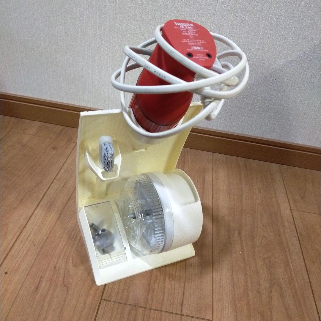 ひ*ん様 bamix ハンドブレンダー レッド フードプロセッサー付き