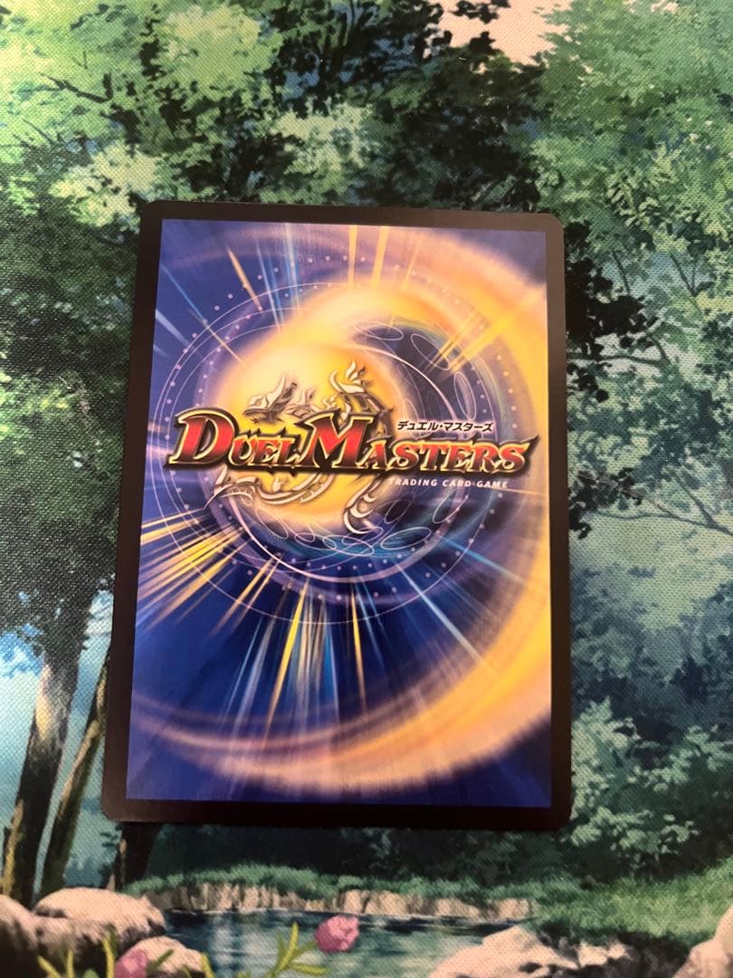 終末縫合王ミカドレオ 金 ゴールドレア