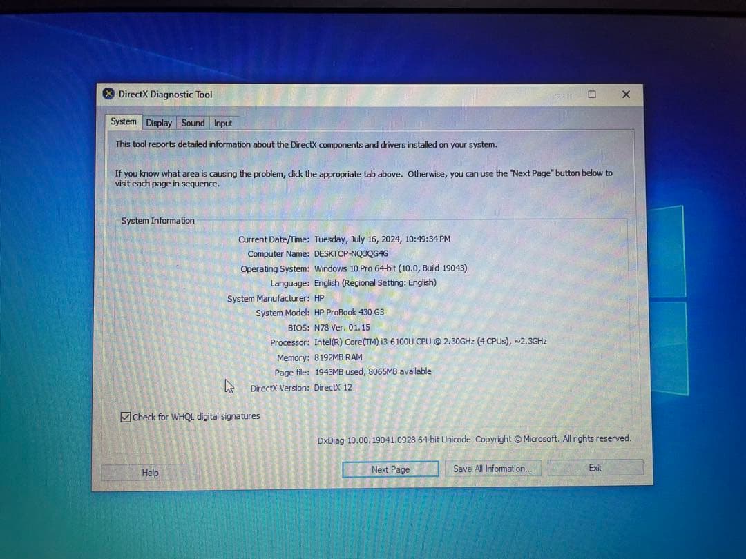 その他ノートPC本体 HP Probook 430 G3