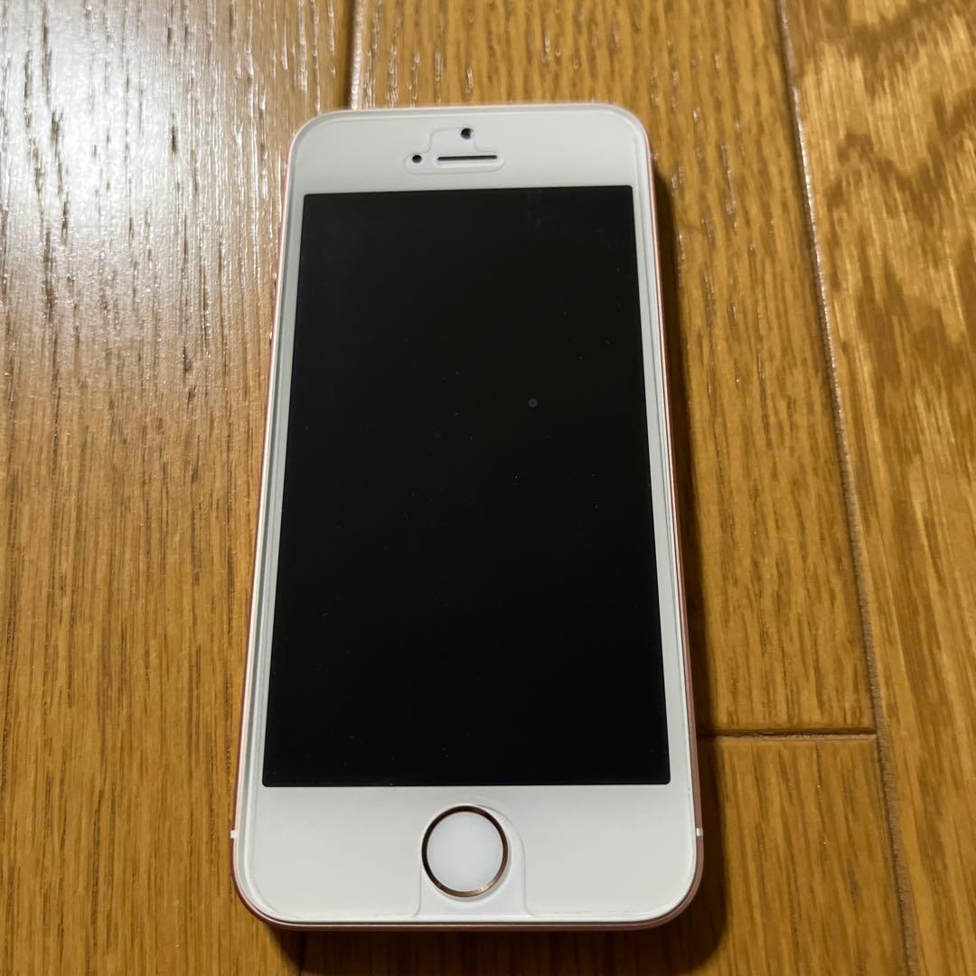 【美品】Apple iPhone SE ローズゴールド 16GB