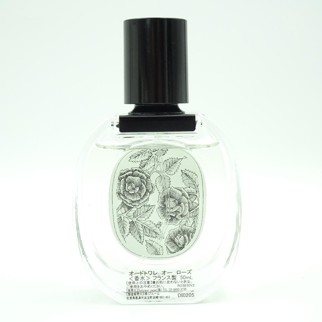ディプティック　オードトワレ　オー　ローズ　50ml