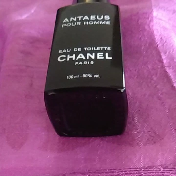 ♦️希少♦️CHANEL ANTAEUS POUR HOMME トワレ100ml