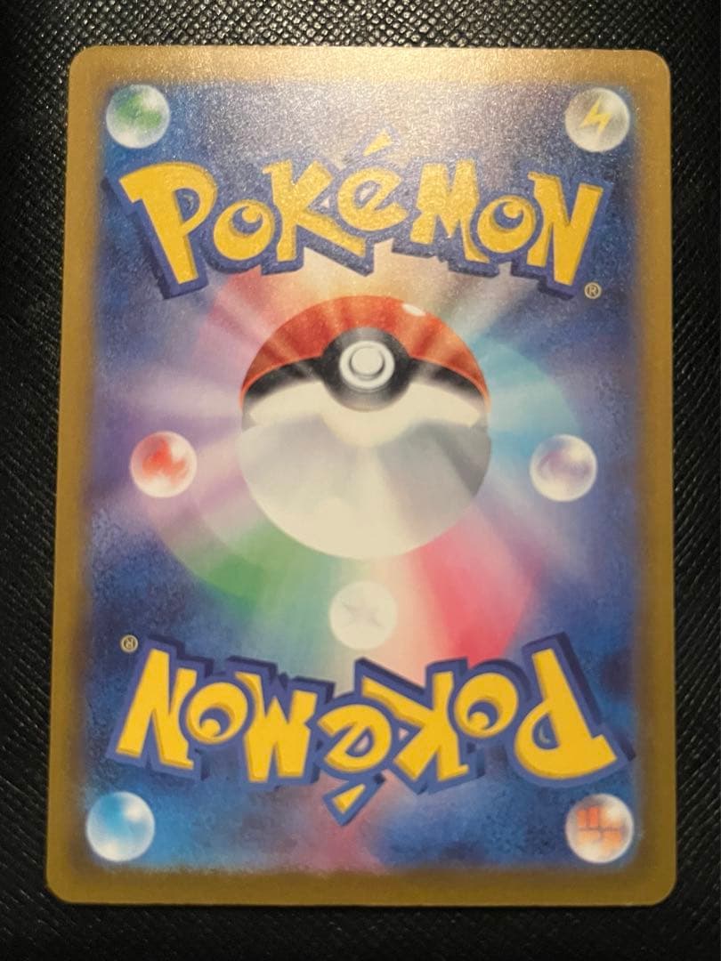 ミ*)様 ポケモンカードロケット団のミュウツーexsar