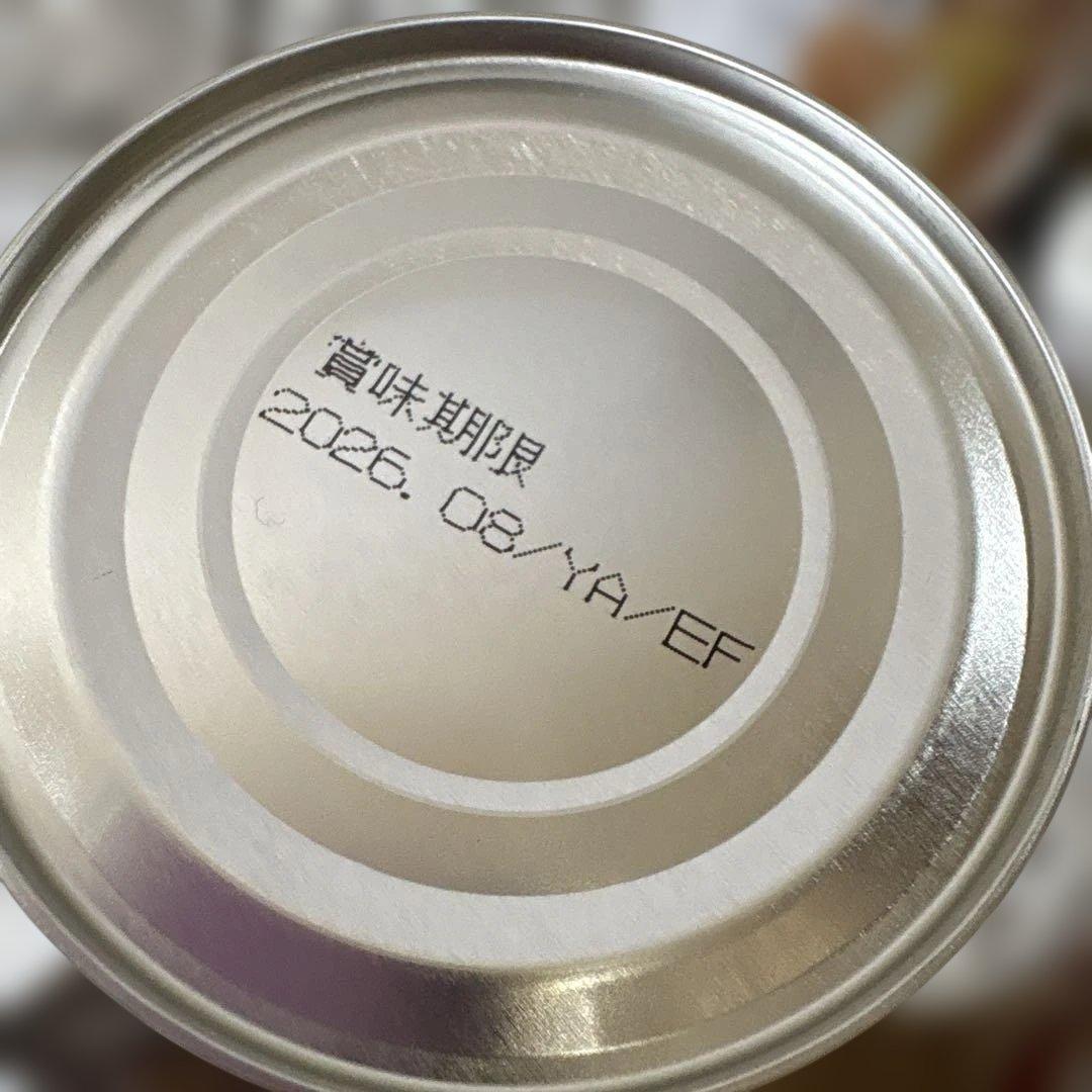 新食缶ベーカリー　【プレーン味】48個　非常食　キャンプ　パン　2026年8月