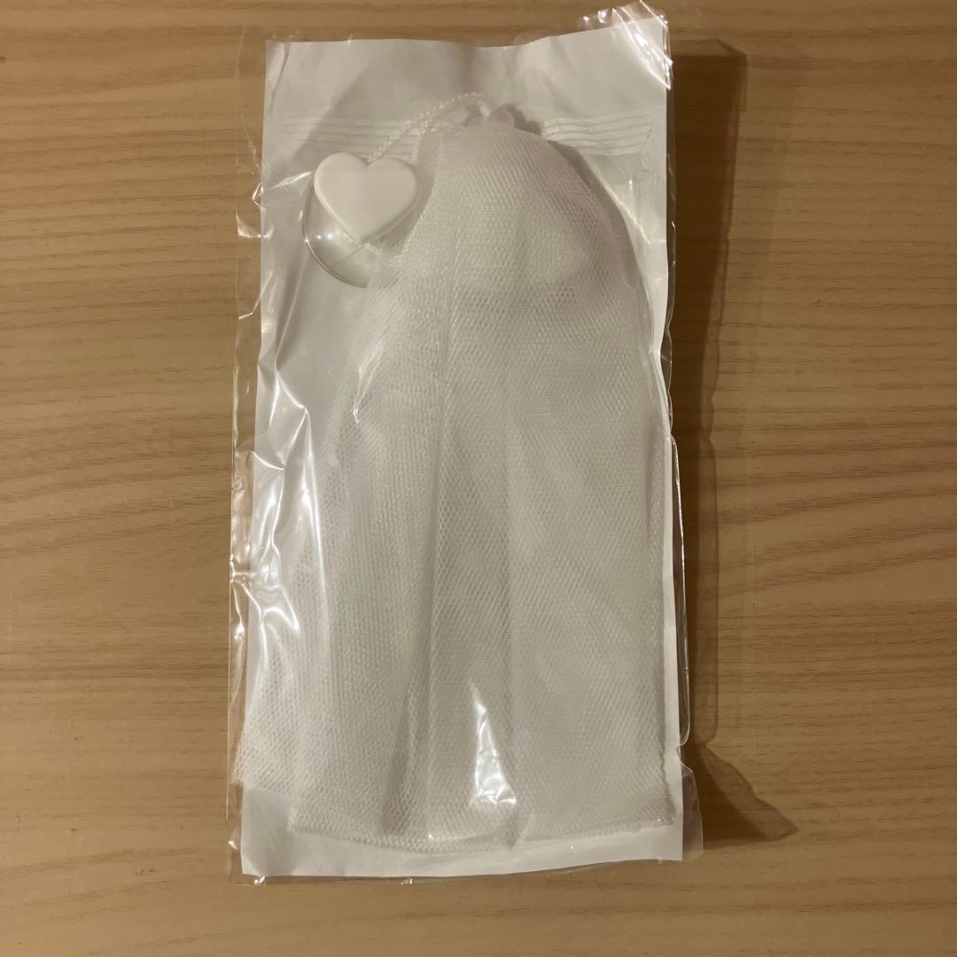 ナリス　マジェスタ　きれい実感セット　β