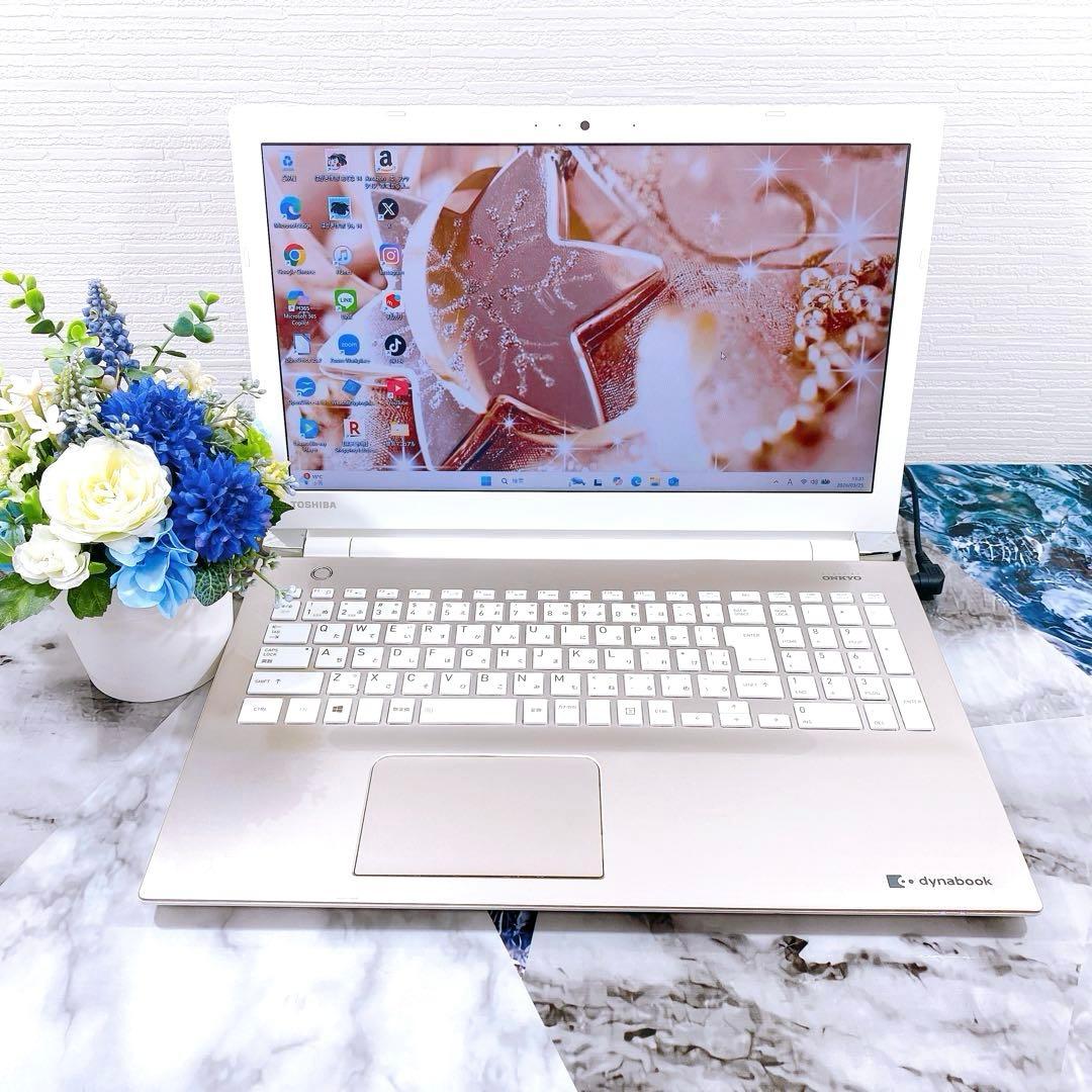 大人可愛いゴールド✨新品SSD1TB✨Core i7✨ブルーレイ✨ノートパソコン