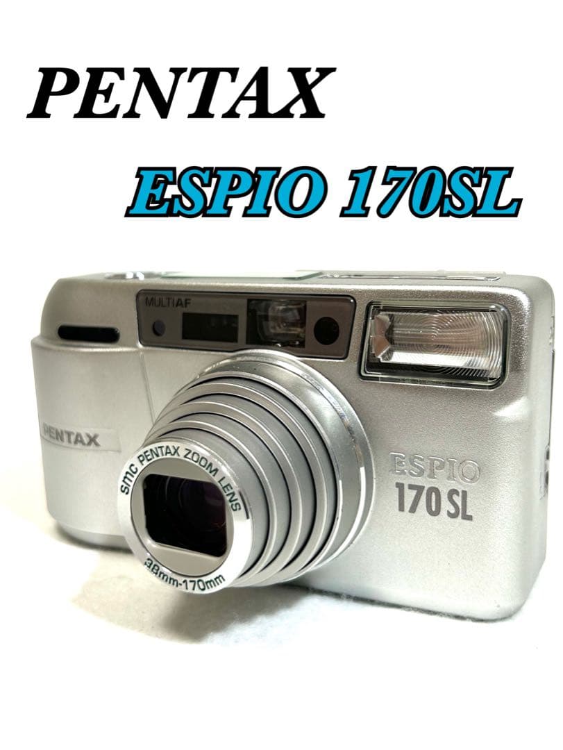 【完動品・美品】PENTAX ESPIO 170SL
