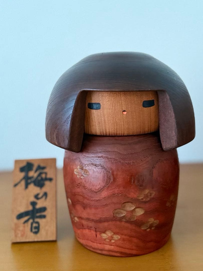 Sampei山中三平 作 梅の木 こけし20.5cm/1780g 共箱・銘札付