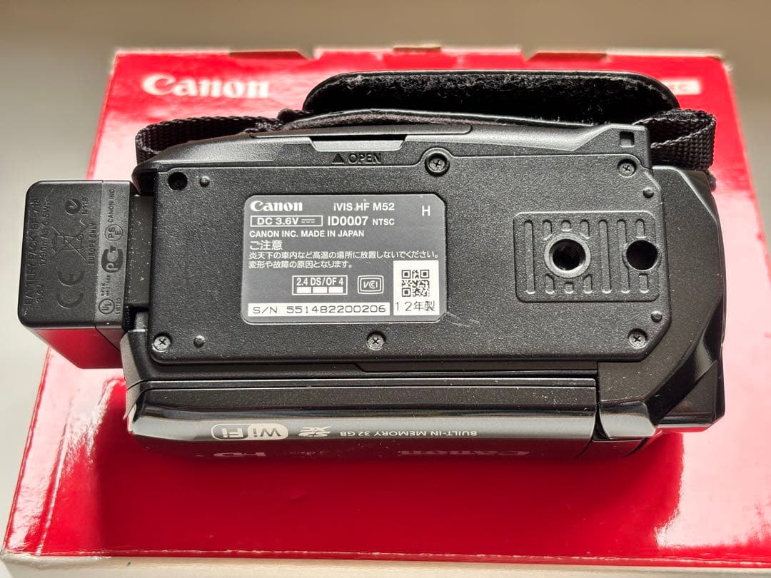Canon iVIS HF M52 ビデオカメラ 本体