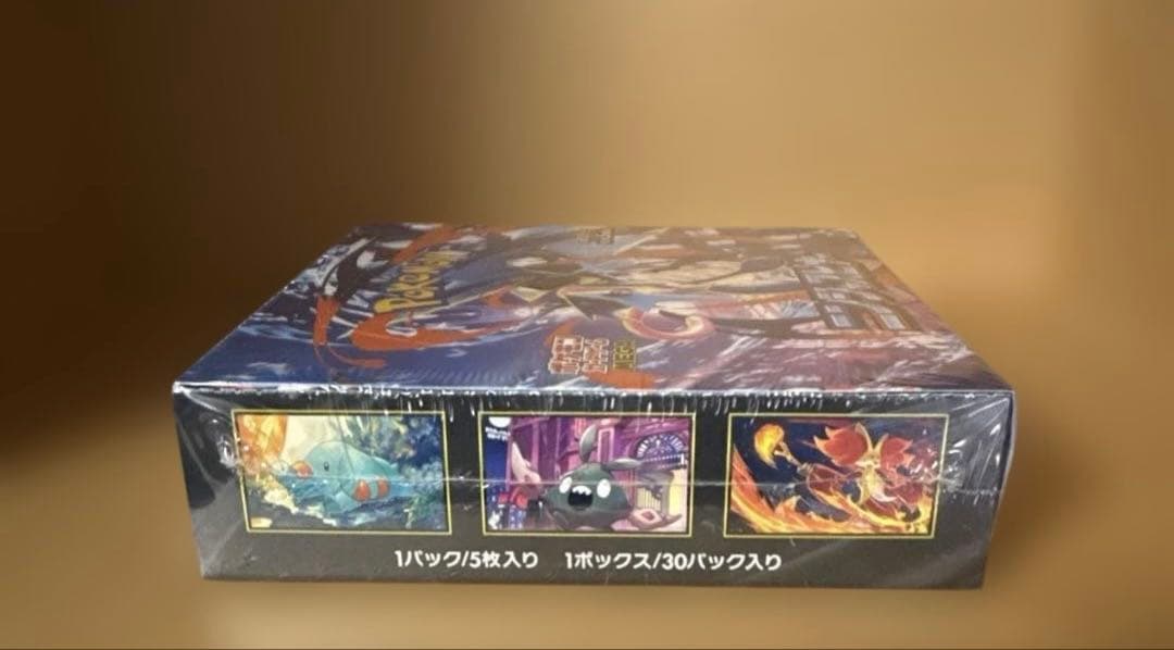 ポケモンカードゲーム ニンジャスピナー 新品未開封 シュリンク付き BOX