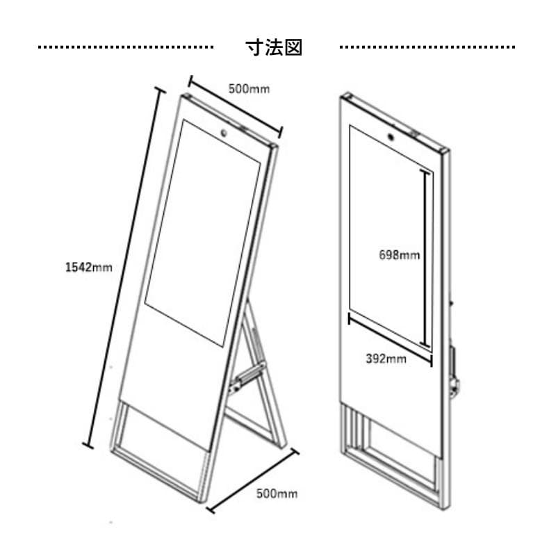 Fitness mirroR フィットネスミラー TE-630
