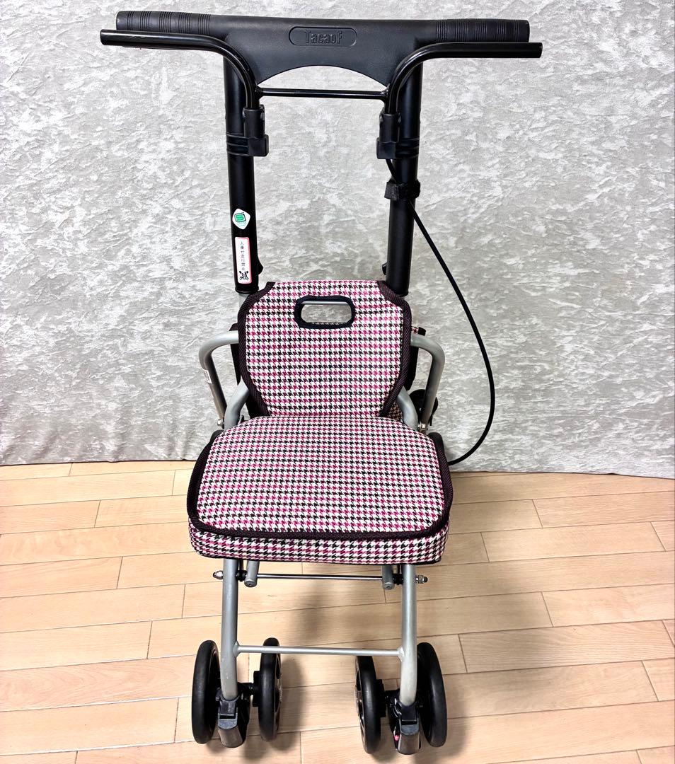 座れる！ 幸和製作所 TacaoF SICP02 シルバーカー 動作確認済み
