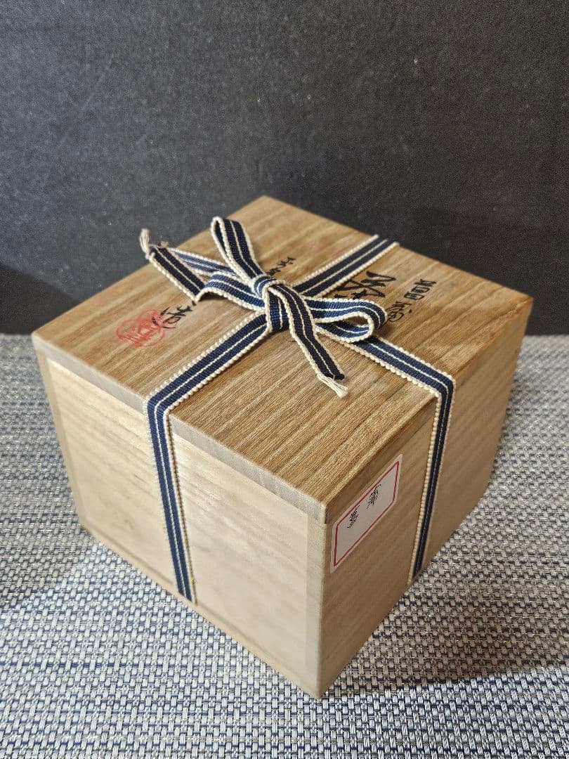 京焼　平安 浅見与し三 造　金彩色絵　菖蒲図　茶碗　抹茶茶碗　共箱　茶道具　茶器