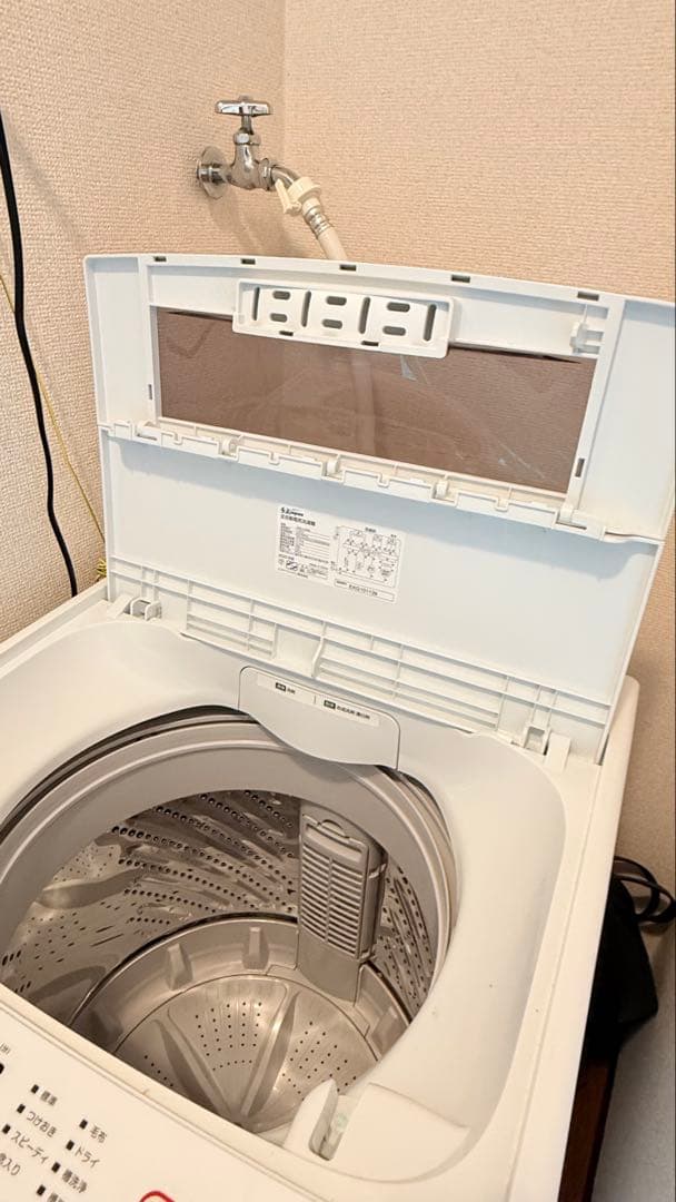 縦型洗濯機 45kg