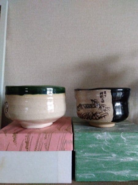 抹茶碗　織部・黒織部　 2点セット