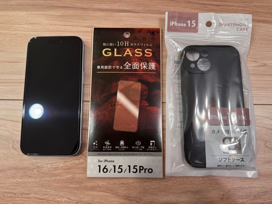 ⭐️iPhone15 128GB SIMフリー 極美品 24時間以内発送❗️⭐️
