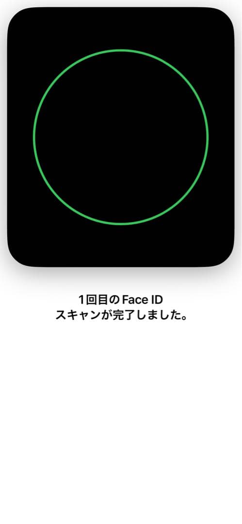 ⭐️iPhone15 128GB SIMフリー 極美品 24時間以内発送❗️⭐️