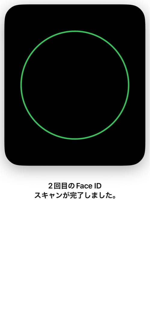 ⭐️iPhone15 128GB SIMフリー 極美品 24時間以内発送❗️⭐️