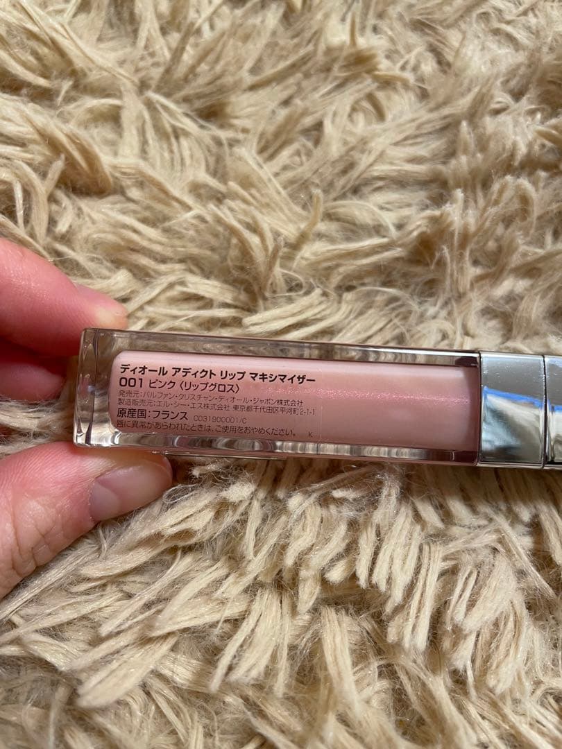 【新品未使用】DIOR ディオール　バックステージ　アイパレット&マキシマイザー