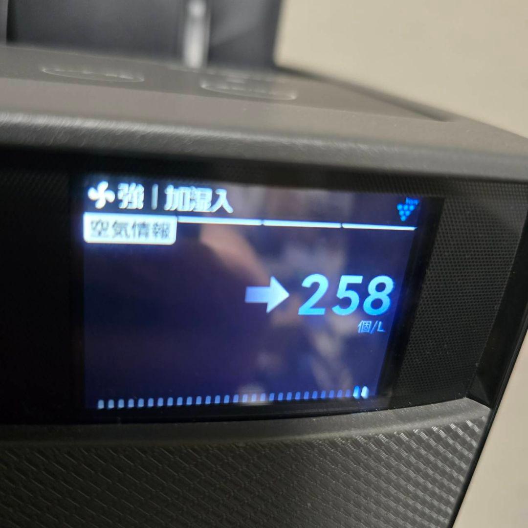最新型２０２５年製品SHARP 加湿空気清浄機KI-TX75-H極美品