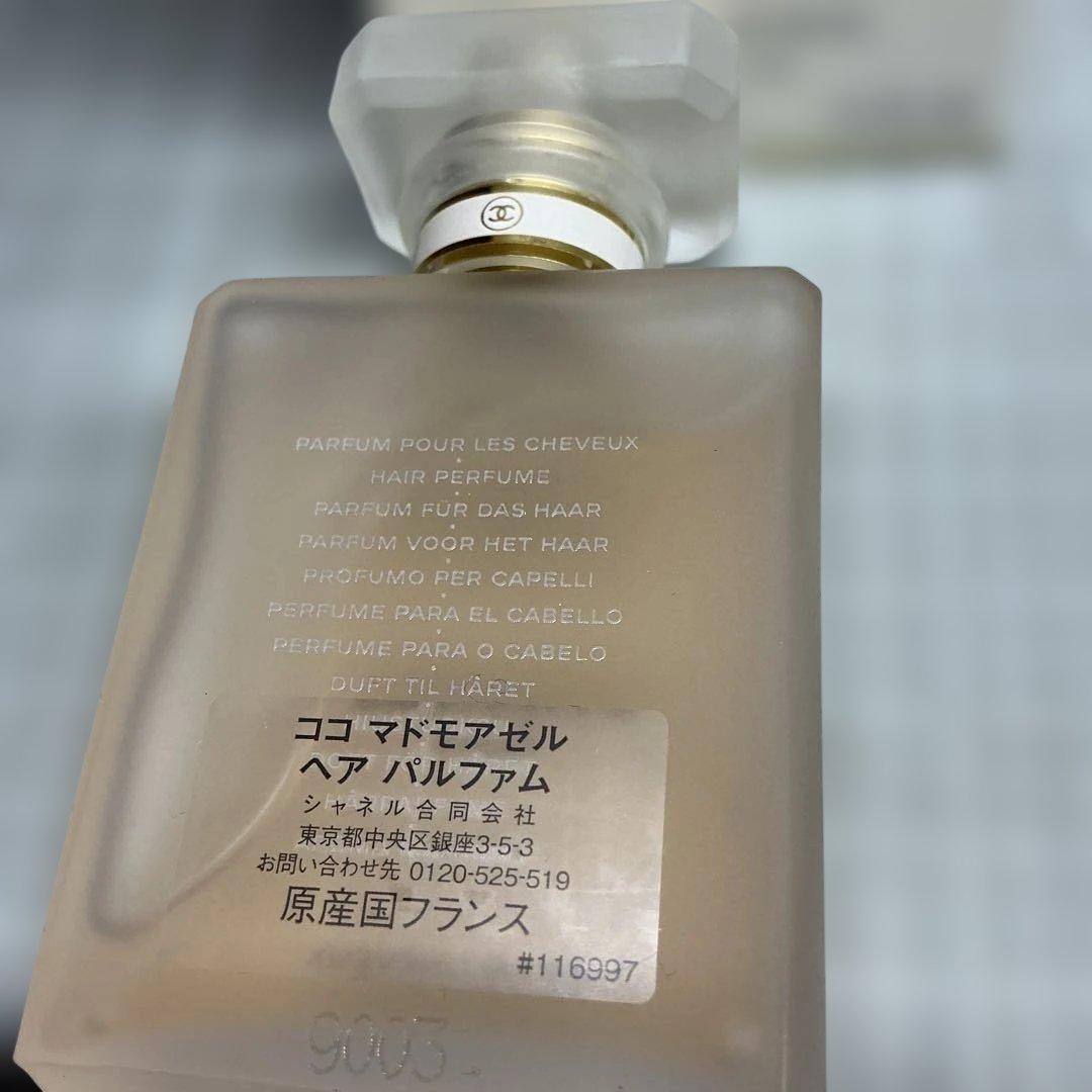 CHANEL COCO Mademoiselle ヘアパルファム 35ml