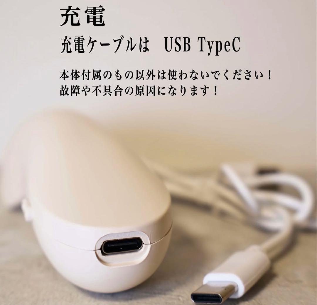 TOY's Handy Light Pro ネイル ハンディライト