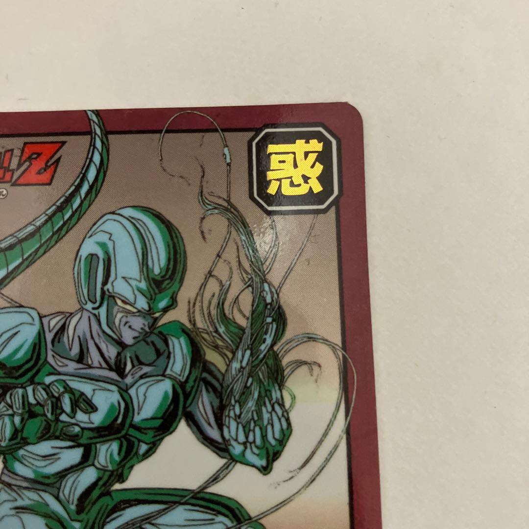 ドラゴンボールZ スーパーバトル カードダス メタル・クウラ メタルクウラ