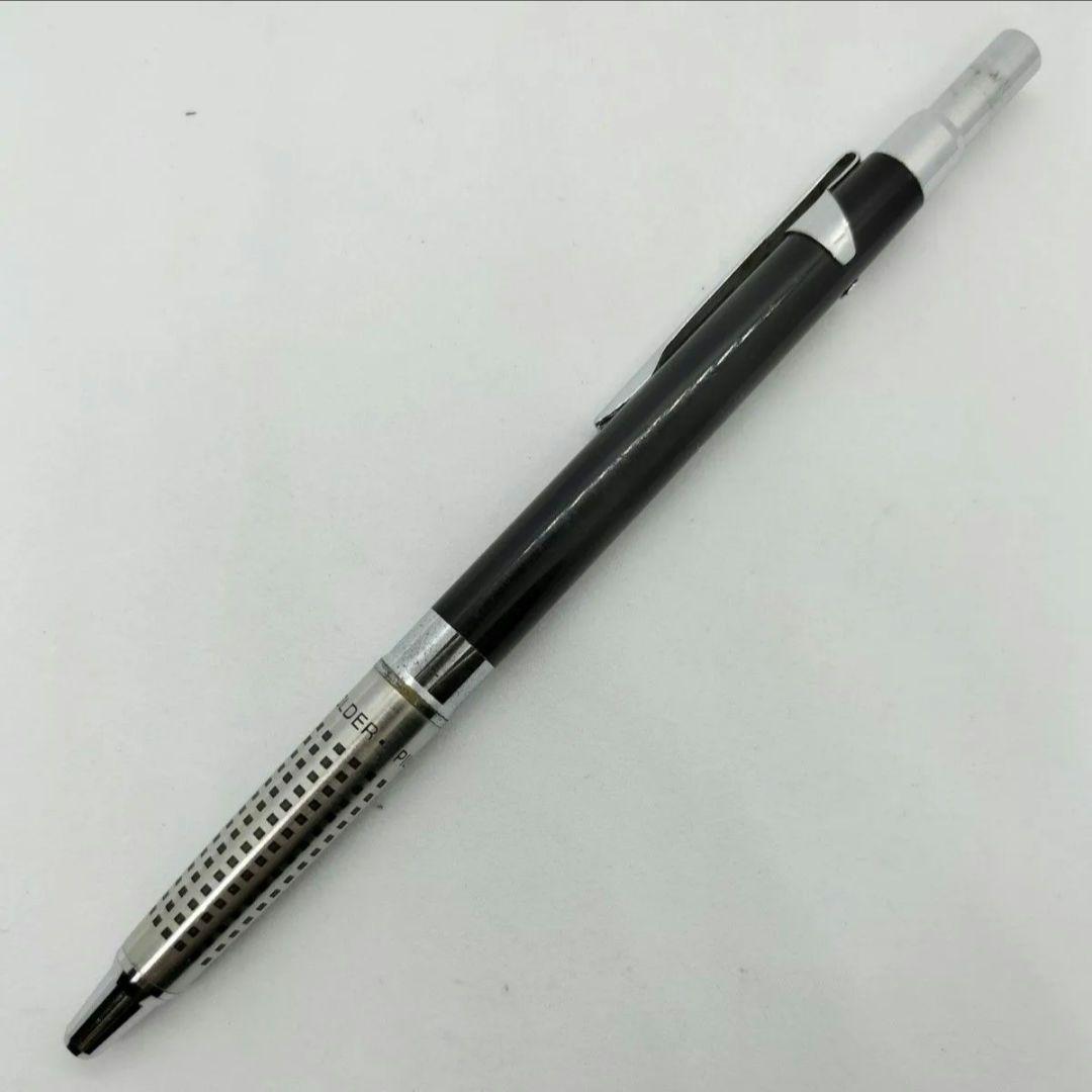パイロット PILOT ハイメカホルダー H-2003 0.3 シャープペンシル