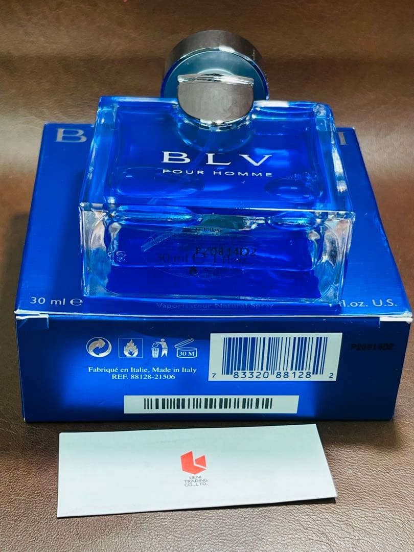ほぼ未使用 BVLGARI BLV POUR HOMME 30ml 廃盤品