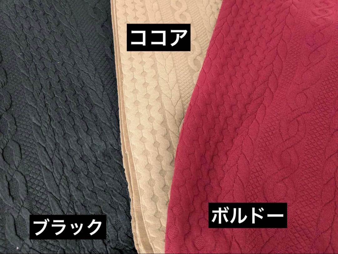 【Miu☆ページ】犬服　グレーチェックコート　ジャガードニットコート
