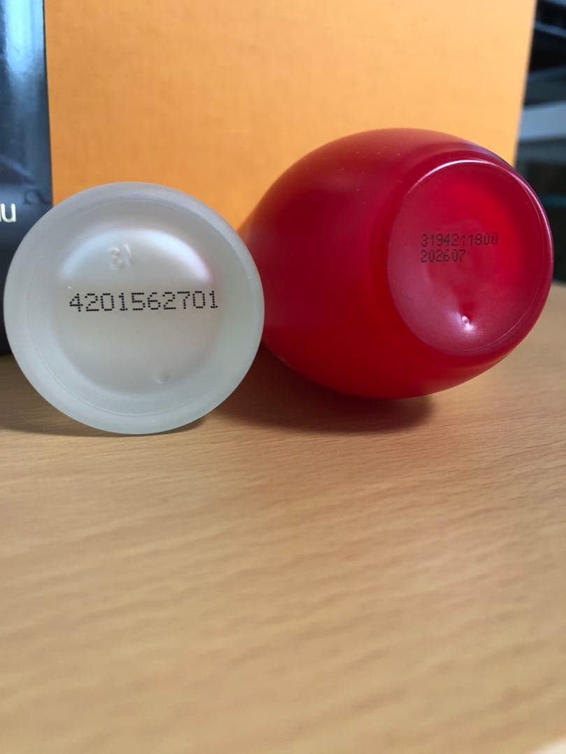 フェイシャルトリートメントオイル50mL &スキンパワーエッセンス75mL