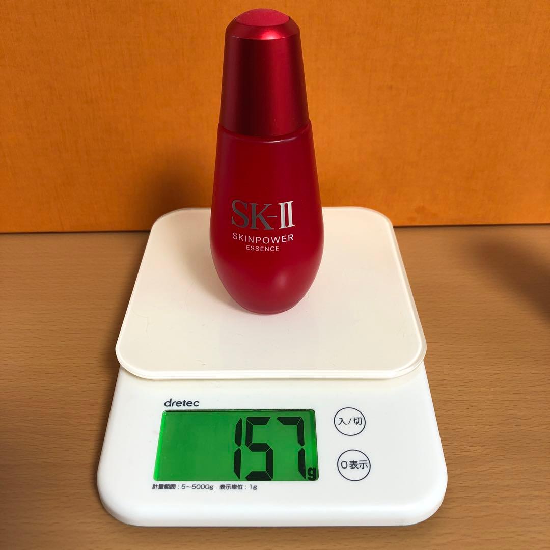 フェイシャルトリートメントオイル50mL &スキンパワーエッセンス75mL