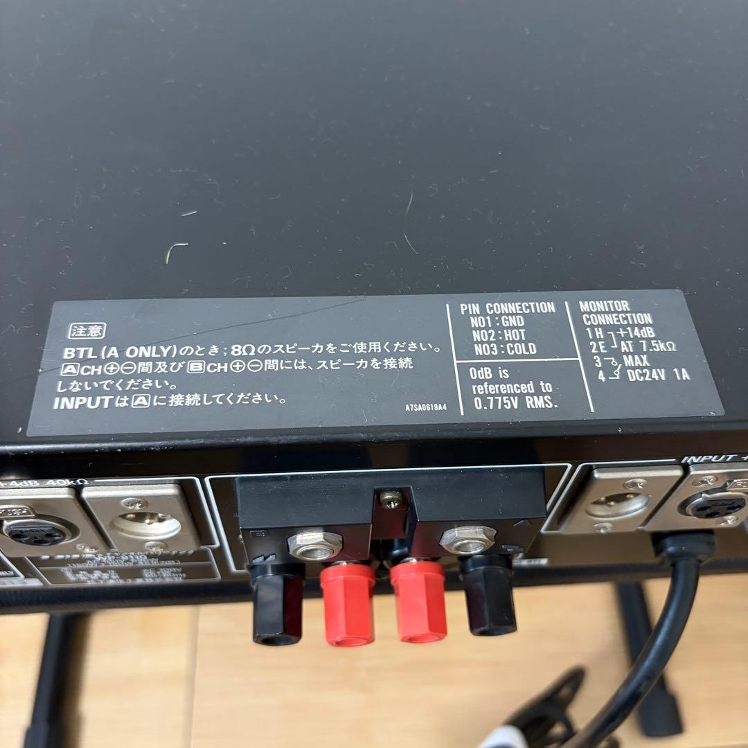 RAMSA ラムサ パワーアンプ WP-9110 national ナショナル