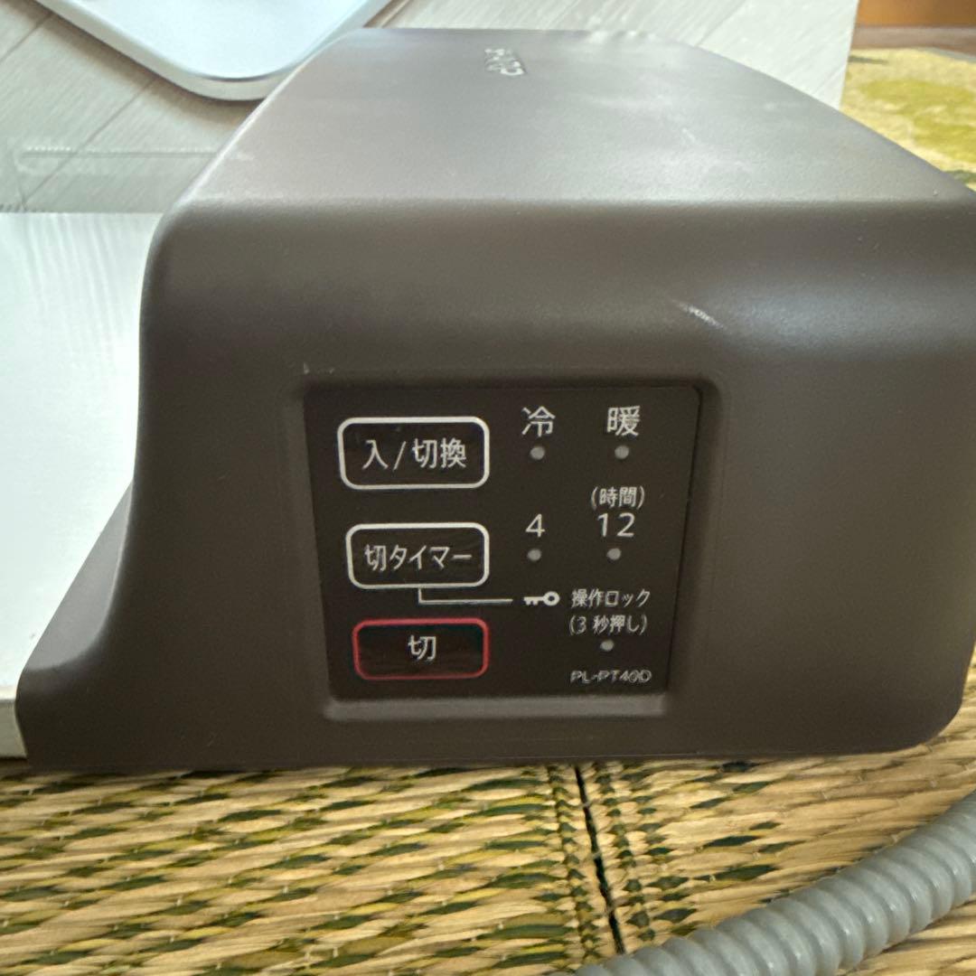 SHARP PL-PT40D-T ペット用冷暖プレート　ヒーター　クーラー