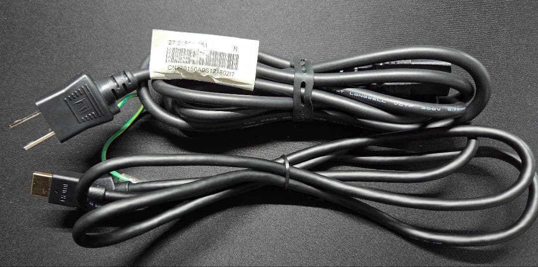 Dell S2725DS-A 27インチ モニター