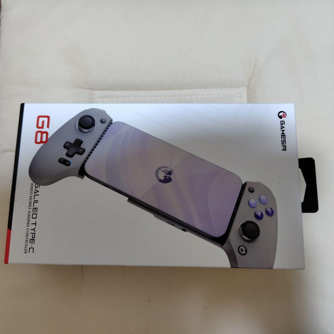 GameSir G8 Galileo Type-C コントローラー
